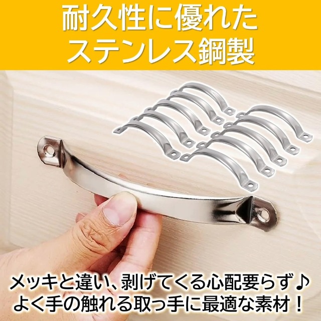 値下げ:【輸入家具】引出し用取っ手金具 セット売り 楽天市場】アンティーク調 ネームプレート プルハンドル 引き出し